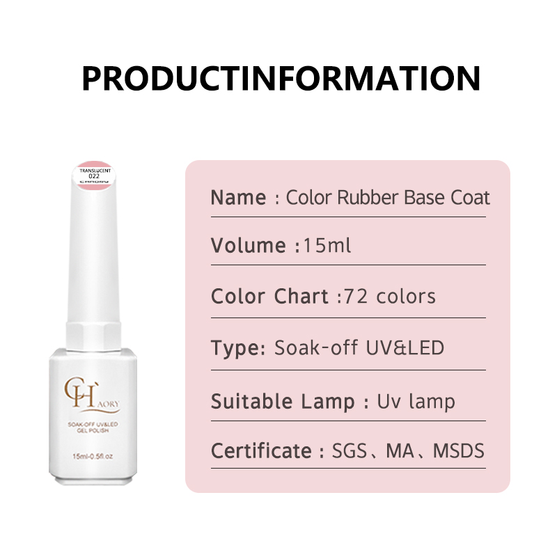 Rubber Color Base Gel – HOT SALE